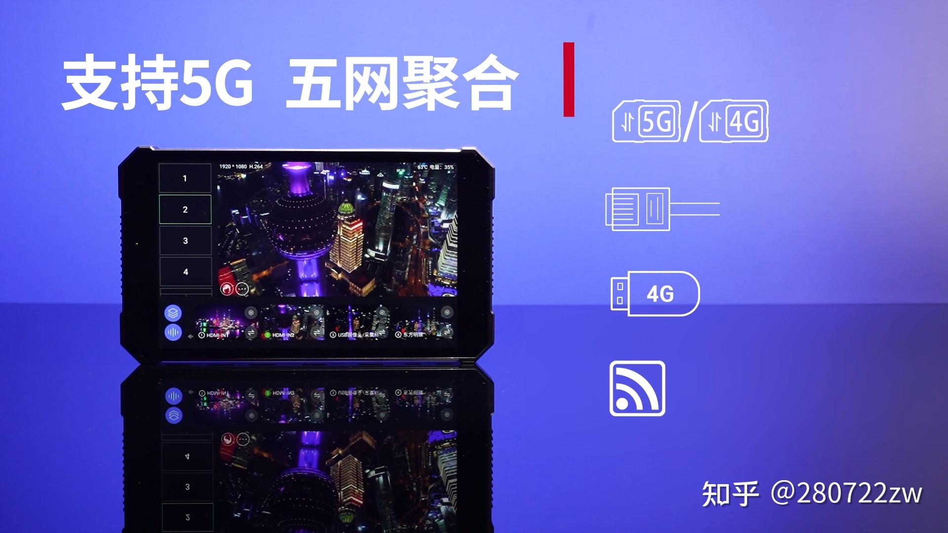 苹果手机能收购吗知乎新闻内行人建议买苹果13还是14