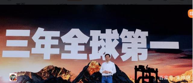 小米手机里的听热门资讯小米手机听筒声音小的解决方法
