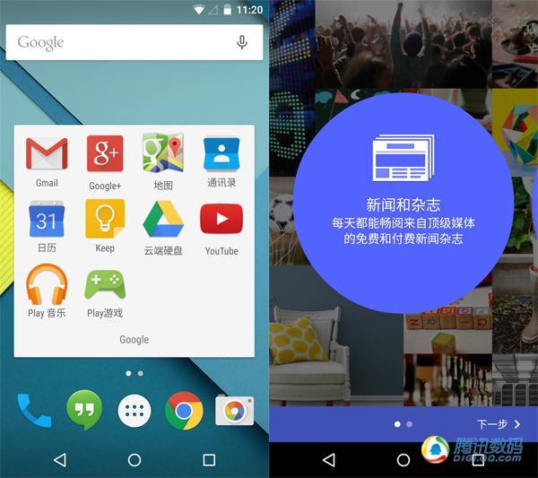 游戏云端安卓游戏云端app