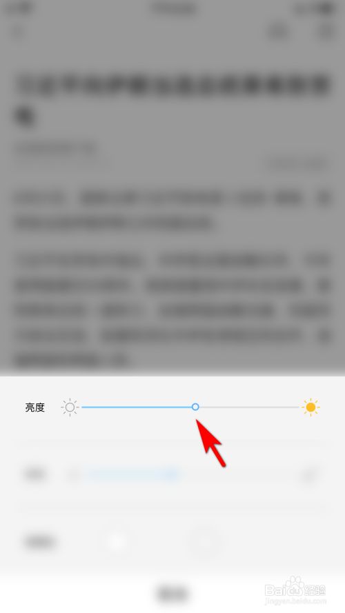 手机如何查看央视新闻新闻联播今天的最新新闻