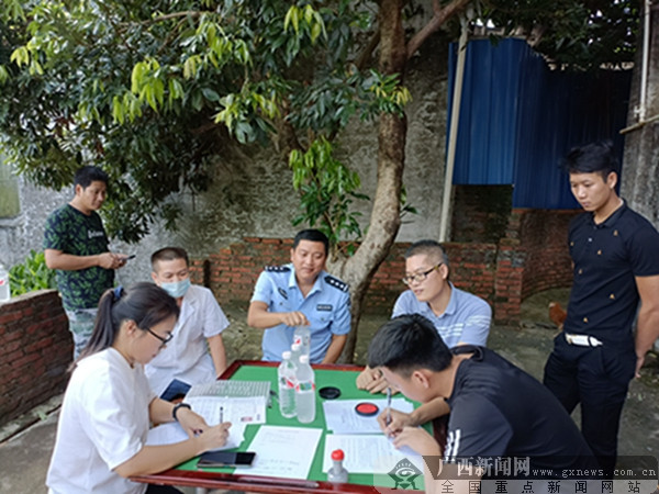 合浦手机新闻合浦123新闻网