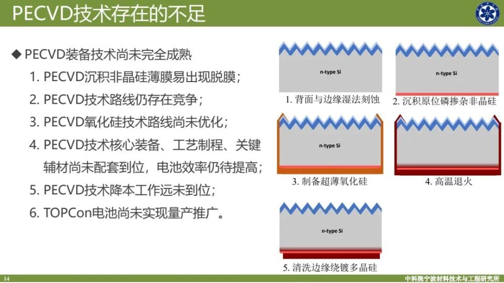 南方都市报新闻客户端南方十新闻客户端app-第2张图片-亚星国际官网
