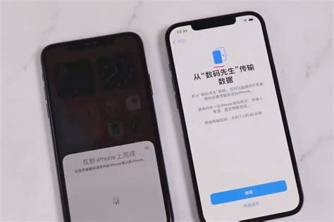 苹果手机2022新闻软件2023最建议买苹果哪款手机-第2张图片-亚星国际官网