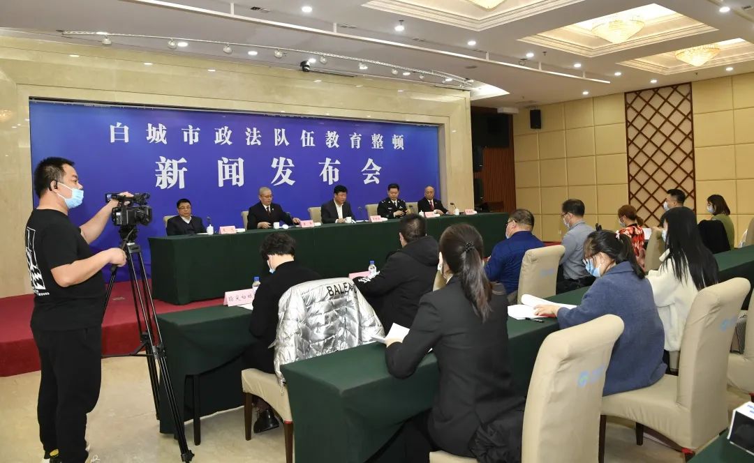手机看白城新闻白城新闻联播直播今天-第1张图片-亚星国际官网