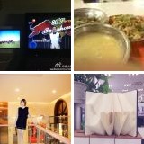 永旺官方客户端永旺官方app下载-第2张图片-亚星国际官网
