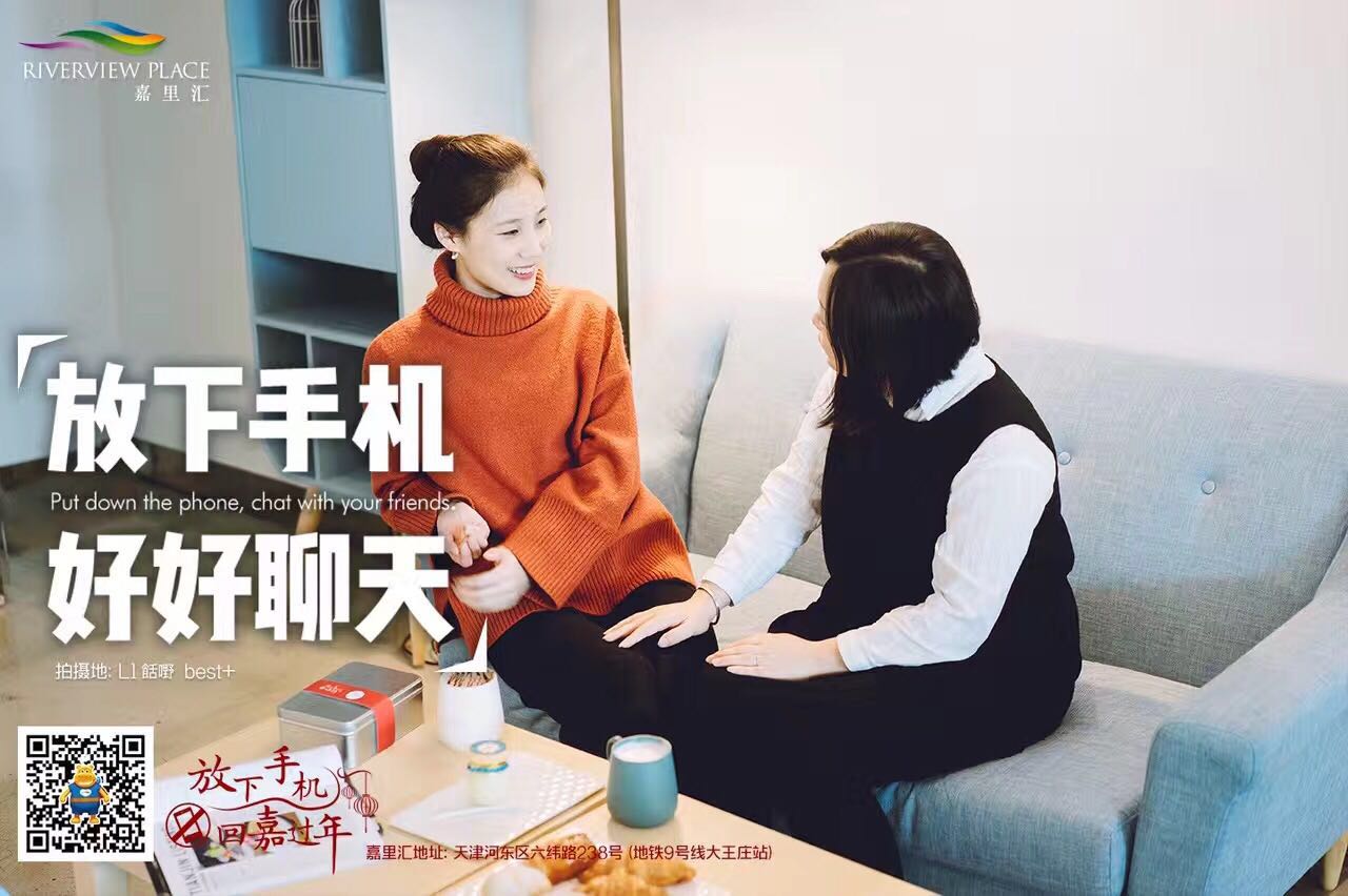 3c手机资讯文案怎么写手机的3c认证一般在哪里