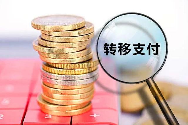 央视新闻手机支付央视新闻客户端手机版下载