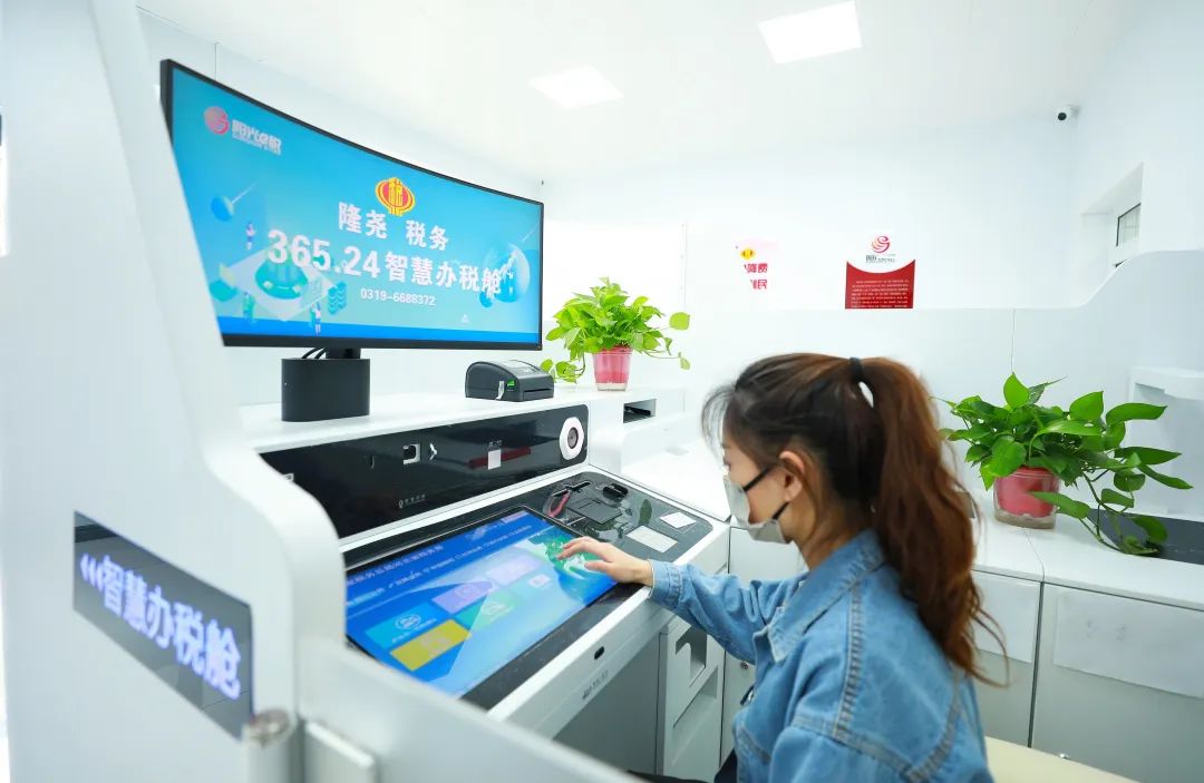 智慧办税客户端安装前往办税服务厅开通扣缴端数据下载功能
