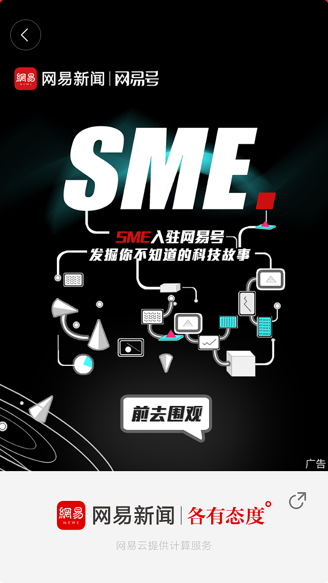 手机开机就是广告新闻htc826开机就是刷机界面