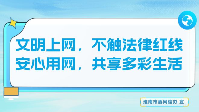 网易新闻客户端最新网易新闻客户端视频看不了
