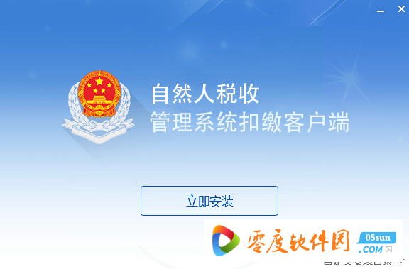 江苏客户端新江苏客户端