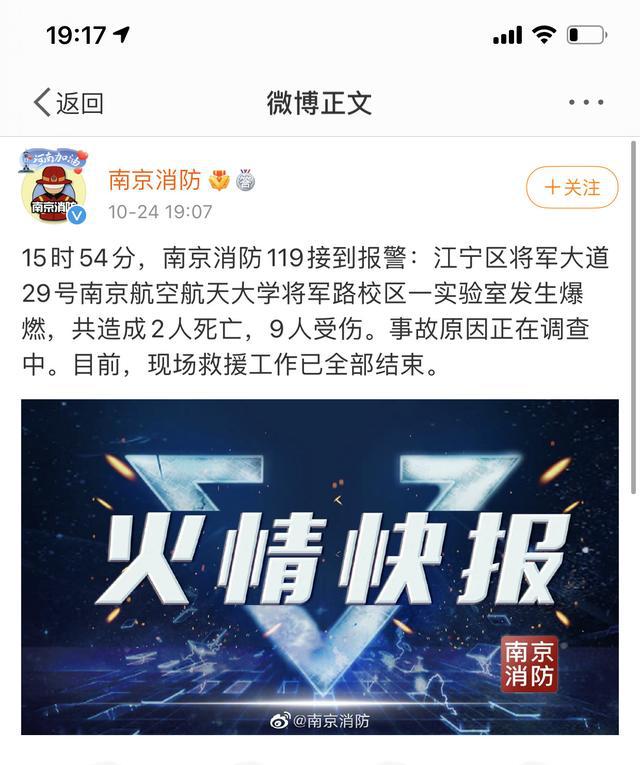 江苏客户端新江苏客户端-第2张图片-亚星国际官网
