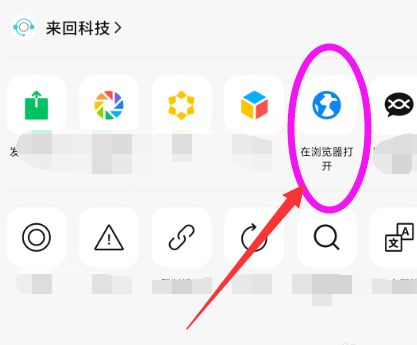如何防止手机弹出资讯华为手机左侧资讯如何关闭