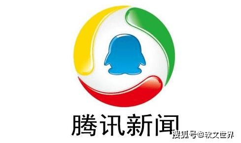 下载腾讯新闻手机版苹果腾讯新闻下载并安装到桌面