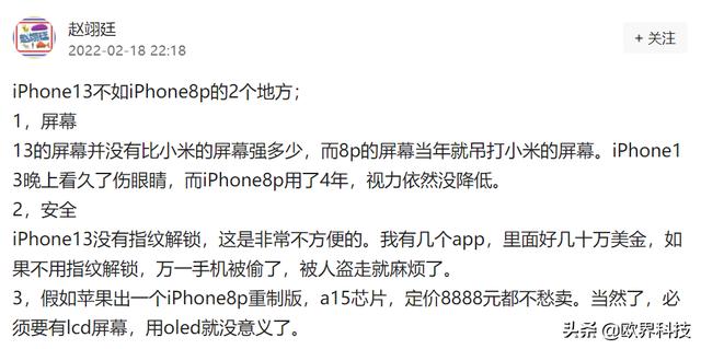 九万ios苹果版下载苹果分身版ios下载官网