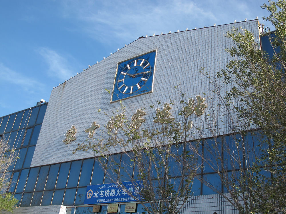 北屯公交苹果版苹果手机北京公交闪退-第2张图片-亚星国际官网
