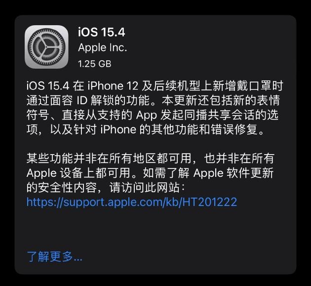 手机屏幕出现新闻解锁华为手机出现滑动解锁广告怎么取消