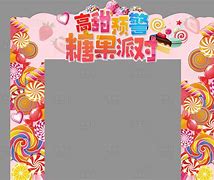糖果派对苹果版客户端糖果派对机关塔防电脑版下载