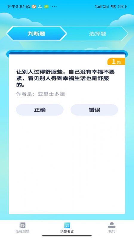 白银搬家软件下载苹果版苹果手机官网ios系统下载