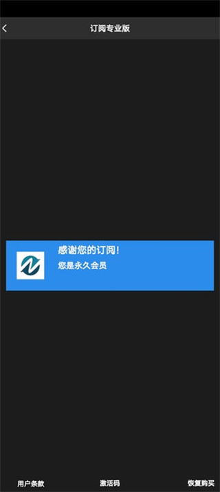 白银搬家软件下载苹果版苹果手机官网ios系统下载-第2张图片-亚星国际官网