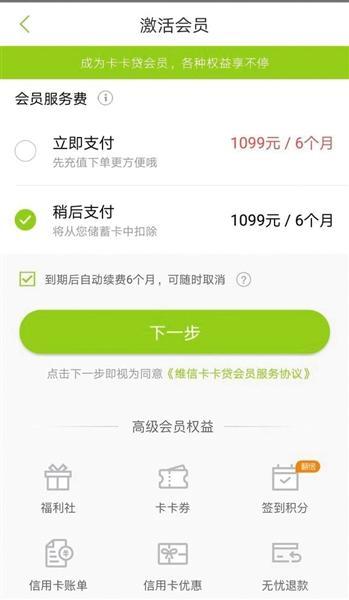 未来之窗云支付官方客户端河北一窗通网上服务平台-第3张图片-亚星国际官网 未来之窗云支付官方客户端河北一窗通网上服务平台-第3张图片-亚星国际官网