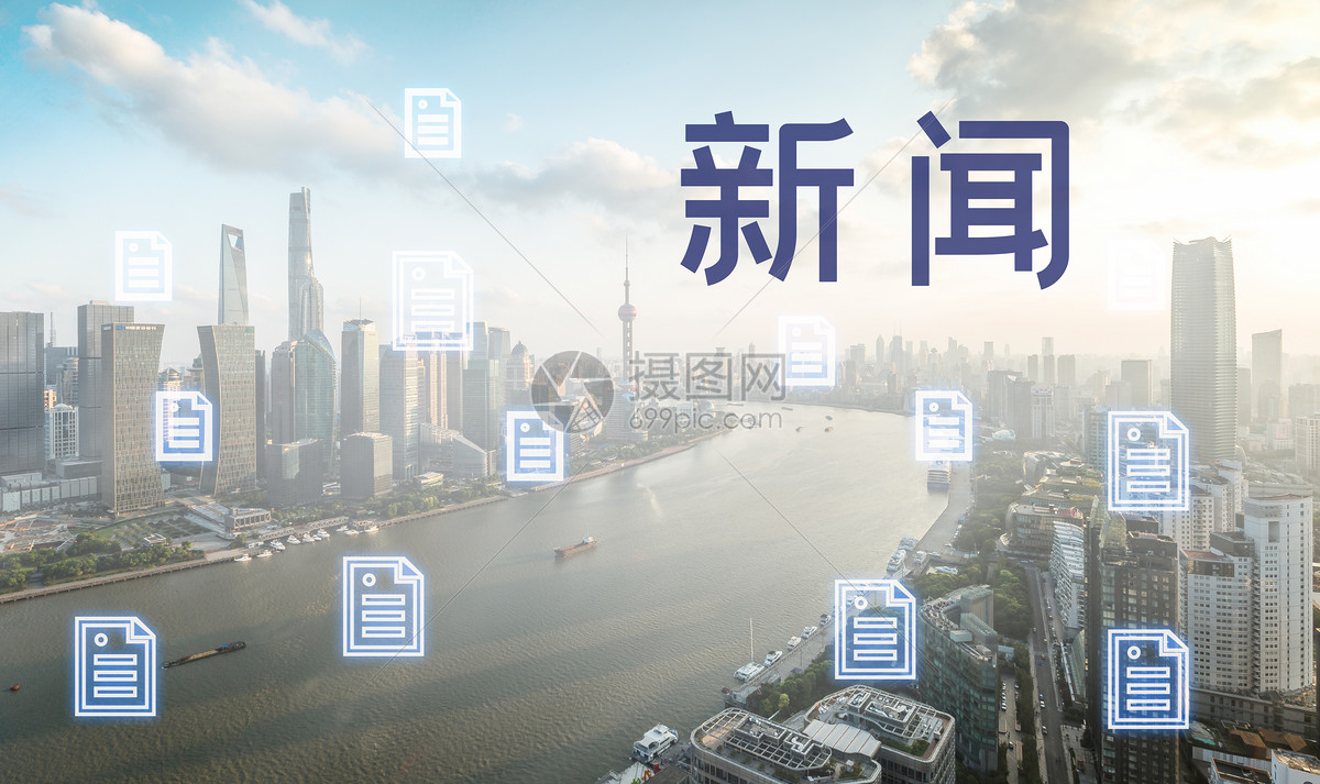 关于安卓新闻摄影手机下载安装的信息-第2张图片-亚星国际官网