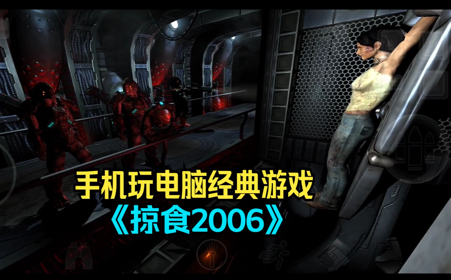 安卓两个游戏怎么同时打腾讯手游助手怎么同时玩两个游戏