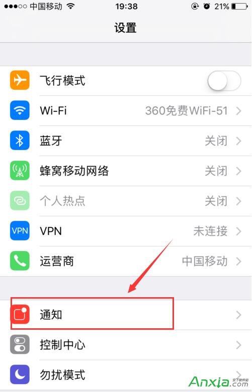 苹果怎么怪掉新闻苹果怎么差激活时间