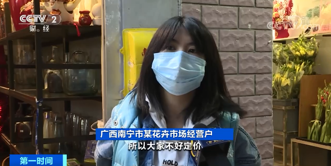 包含昆明苹果涨价了吗今天新闻的词条