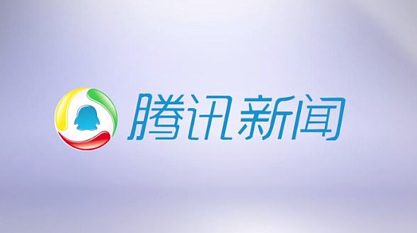 苹果手机定时播报新闻的app的简单介绍-第2张图片-亚星国际官网