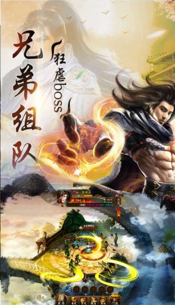 单机游戏武侠安卓版破解版侠客梦破解版游戏大全内购破解无限版