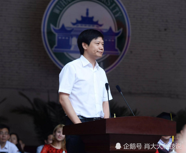 小米手机腾讯新闻打不开腾讯新闻打不开是怎么回事