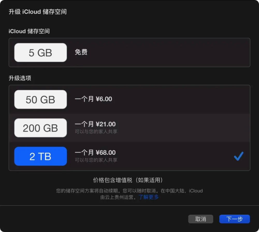 腾讯新闻客户端离线下载下载腾讯新闻客户端官方下载-第2张图片-亚星国际官网