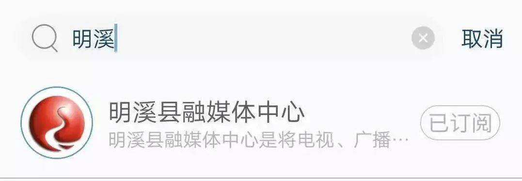 央视新闻客户端个性推荐新闻客户端相比于传统媒体新闻阅读的优势