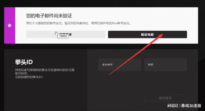 客户端海康威视客户端下载-第2张图片-亚星国际官网