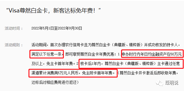 手机版腾讯新闻卡腾讯新闻手机版官网