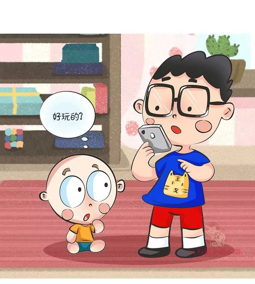 不让孩子玩手机新闻不让孩子玩手机的最好办法-第2张图片-亚星国际官网