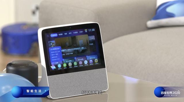 小度可以播英文新闻嘛苹果5g在线和iphone在线区别