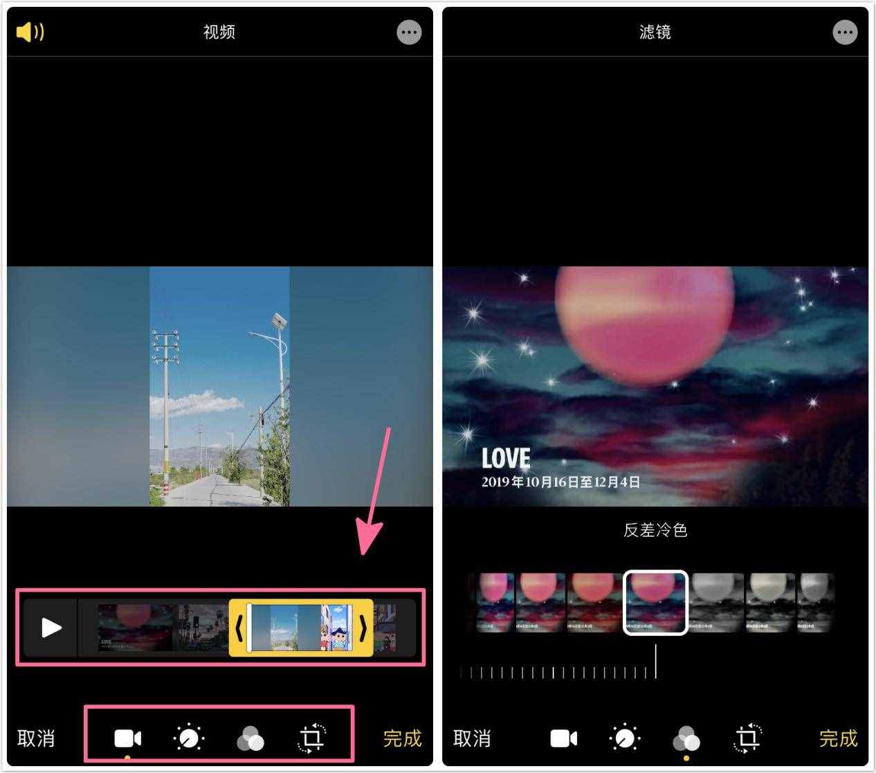 拍视频会动的软件苹果版苹果13拍的照片为什么会动
