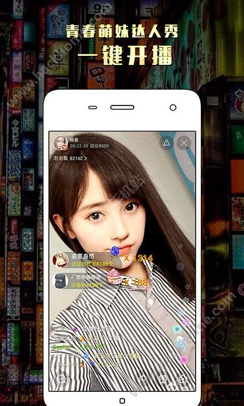 拍视频会动的软件苹果版苹果13拍的照片为什么会动-第2张图片-亚星国际官网