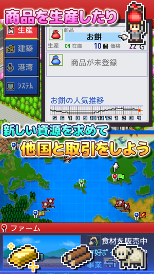 开罗汉化游戏安卓囚禁inside安卓汉化版