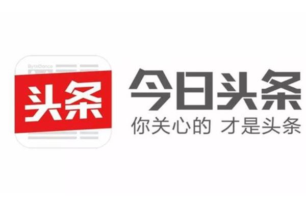 关于苹果下载搜狐新闻资讯版app的信息-第2张图片-亚星国际官网