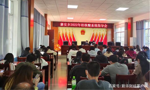 在崇左客户端广西崇左免费景点大全