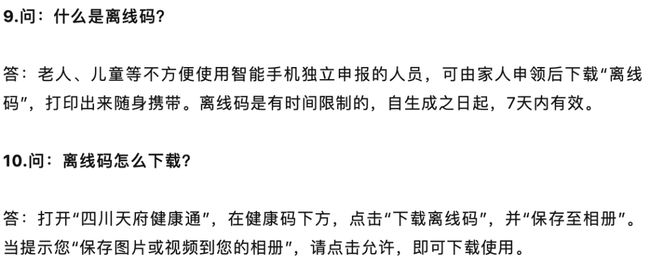 如何打开老人手机热点资讯台式电脑如何打开热点让手机连接