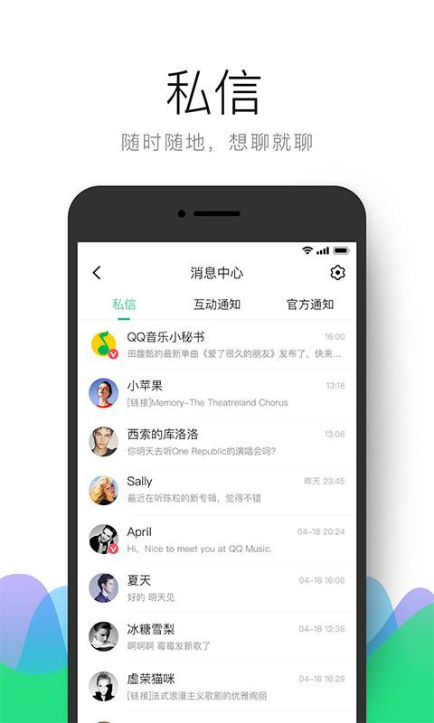 手机最新资讯网页版苹果现在最新的手机是