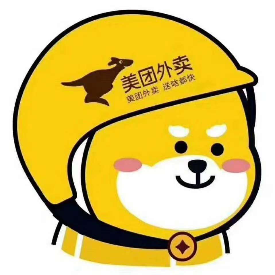 美团大象客户端美团大象电脑自动登录-第2张图片-亚星国际官网
