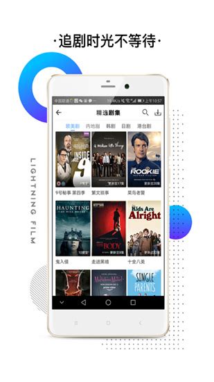 点资讯手机端发视频各平台发视频收益对比-第2张图片-亚星国际官网