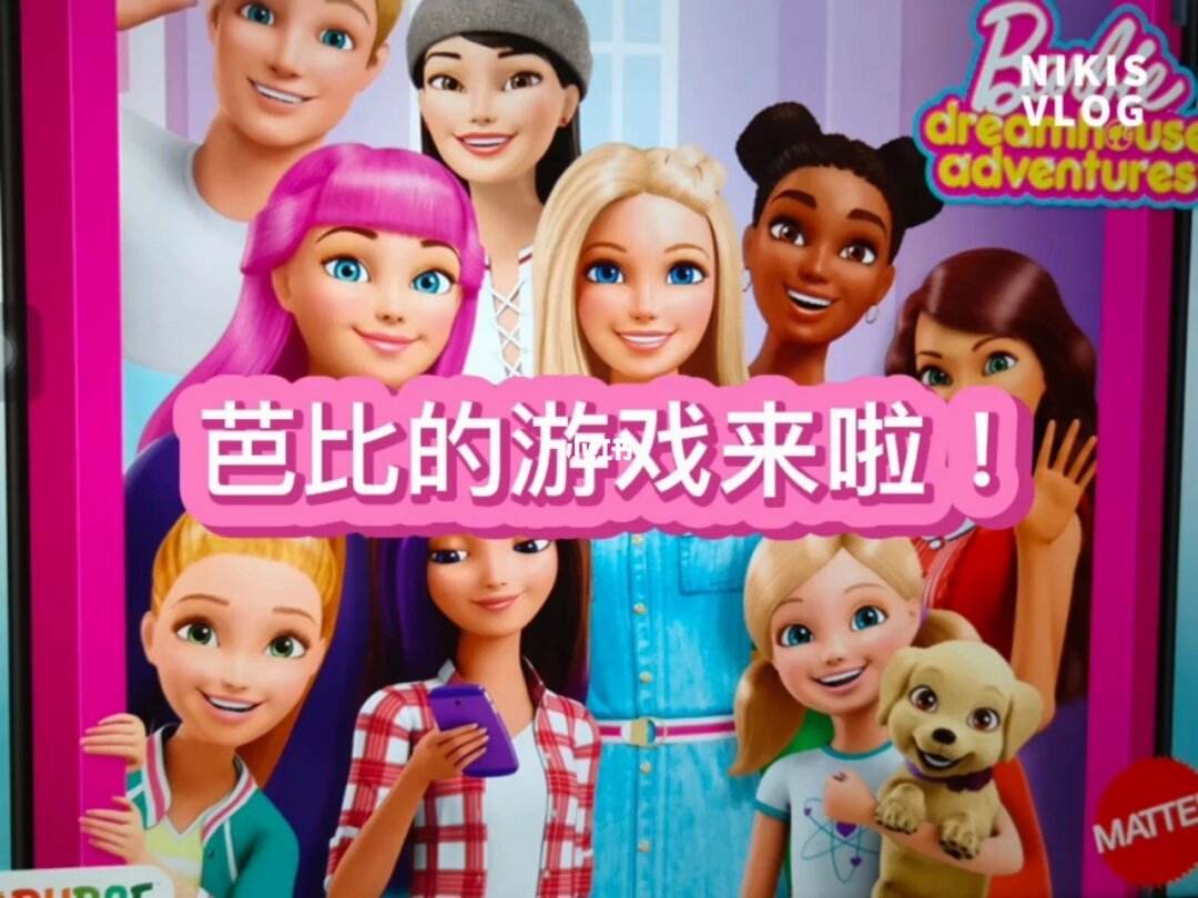 面少女心游戏安卓小熊汉化组rpg游戏安卓-第2张图片-亚星国际官网