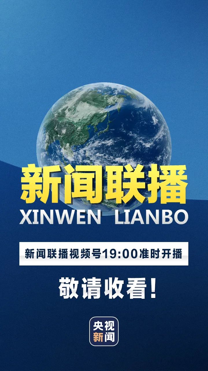 手机界面显示新闻手机顶部状态栏图标大全-第2张图片-亚星国际官网