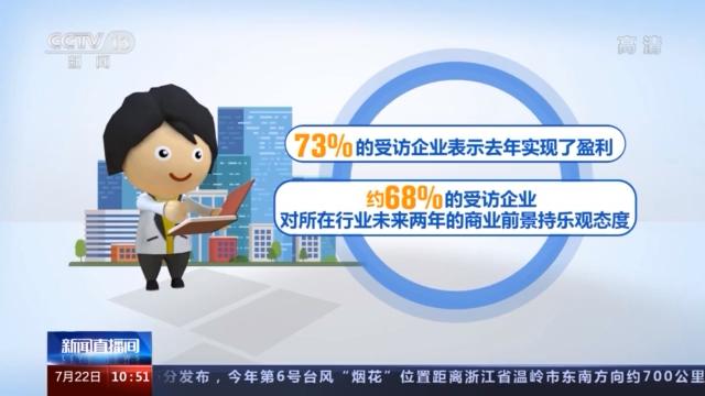 央视新闻客户端时间链央视新闻客户端直播在哪